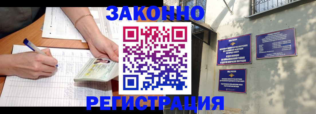 поиск собственника для регистрации в Тульской области