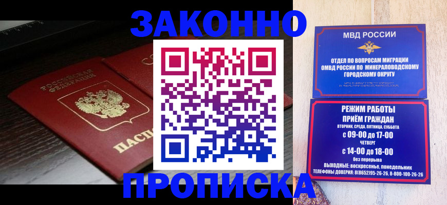 найти адрес прописки в Тульской области